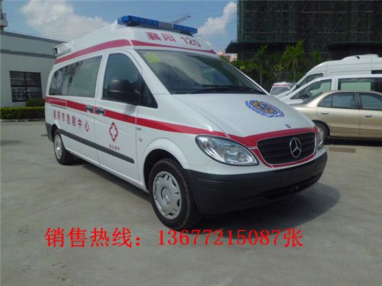 隨州改裝廠救護車產(chǎn)品大全及救護車價格